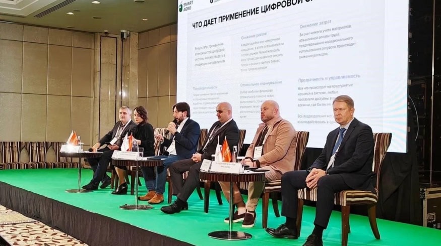 «Уралхим» выступил на ИТ-форуме Smart Agro